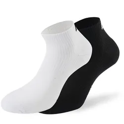Lenz 3.0 Running Socken