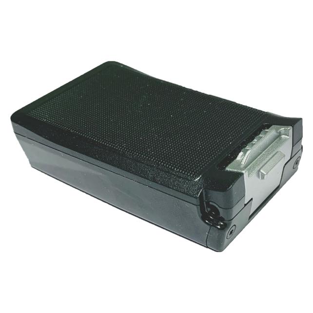 Datalogic Handheld-Batterie (Standard) (91ACC0092)