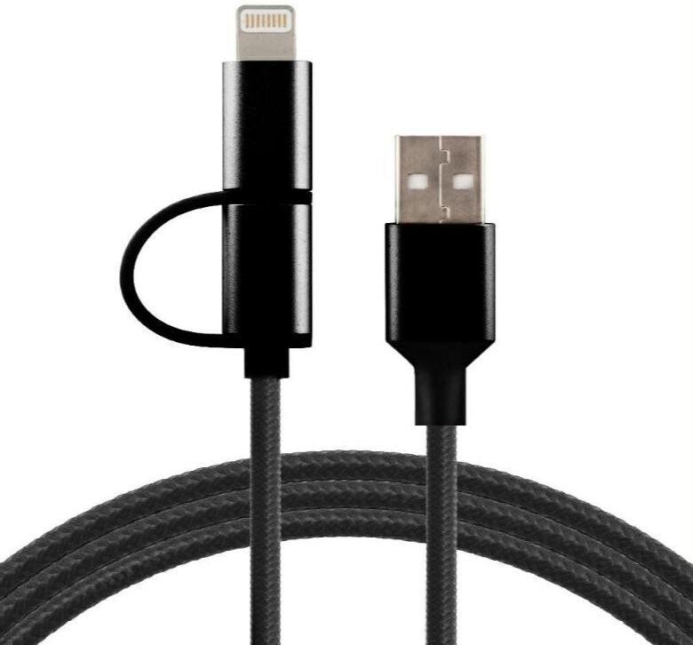 CARCOMMERCE 68704 USB charge cable