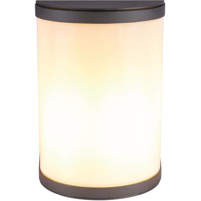 GLOBO LIGHTING Außen-Wandleuchte "SEGGA", weiß (anthrazit), H: 20cm, 1 Stk., Leuchten, Außen-Wandlampe/IP44
