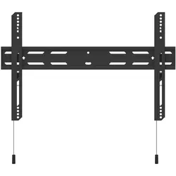 Multibrackets MB Outdoor-Halter 75, Korrosionsbeständig (Wand, 50 kg, 40" - 98"), TV Wandhalterung, Schwarz