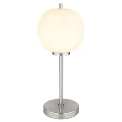LED Tischleuchte Beistelllampe Nachttischlampe Schlafzimmerleuchte Wohnzimmerlampe, Metall Glaskugel, 5W 470lm warmweiß, H 45 cm