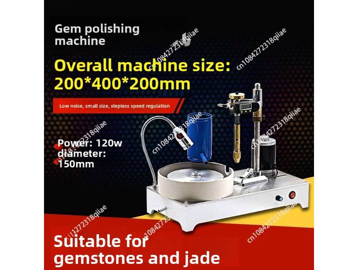 Machine à polir les pierres précieuses, machine à facetter les pierres, polisseuse de bijoux, meuleuse plate, machine lapidaire 2800 tr/min 120W