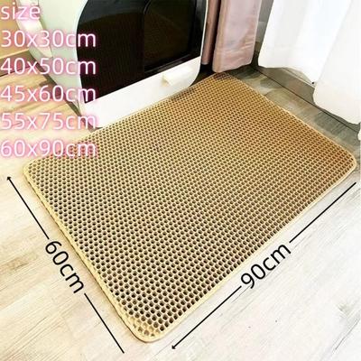 Uplifted Goods Large Eva Double Layer Waterproof Cat Litter Mat yellow 40x50cm