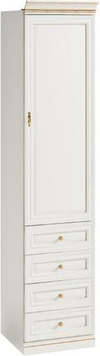 Klassisches Stauraumschrank Hochschrank Holzmöbel Kleidungsschrank Schrank