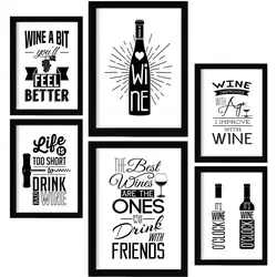 POSTER Set Mit 6 Wein Vollfarbige Illustrationen Von Kaffee & Getränken Im Werbetafel Illustrationen Für & Heim A3 & A4 Schwarzer Rahmen