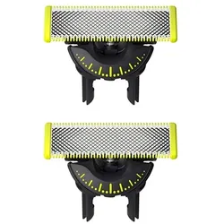 PHILIPS QP420/50 OneBlade Ersatzklinge