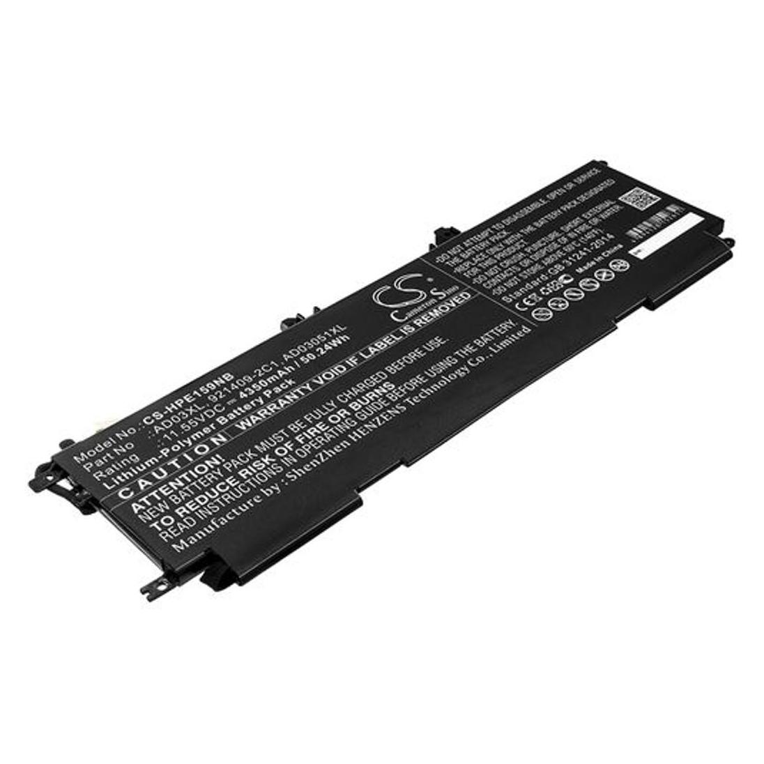 NoName Battery for HP Envy 13-AD159TX etc (HPE159NB)