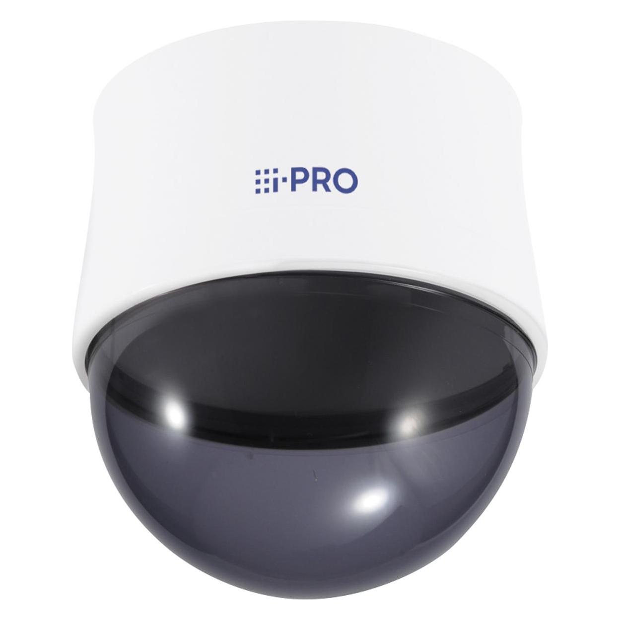 i-Pro IP Kamera Zubehör (Gehäuse) (WV-QDC100G-W)