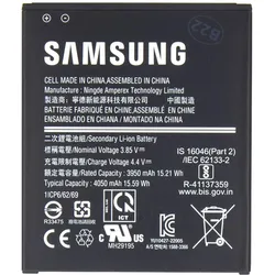 Samsung Baterie EB-BG736BBE Li-Ion Service, Smartphone Akku