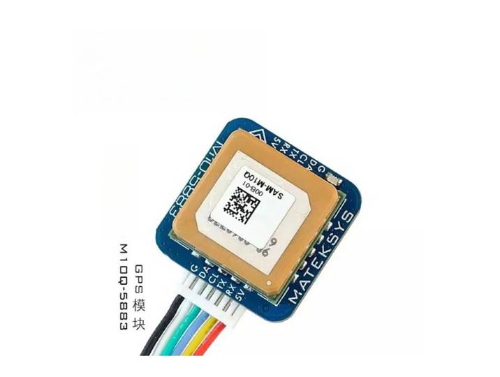 MODULE GPS M10Q-5883 Aile fixe, Aile volante Module GPS FPV