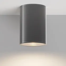Deckenleuchte BAR (DH 10,80x15,50 cm) - DH 10,80x15,50 cm