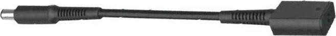 CoreParts MBXHP-CO0003 2,5 A