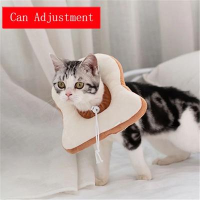 Inspired Living Avocado Soft Pet Recovery Collar For Dogs And Cats 7 l(4.5kg 7kg)