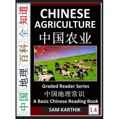Chinese Agriculture, Gebundene Ausgabe von Sam Karthik, SKMLifeStyle.com