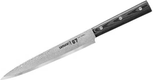 Samura Damascus 67 19.5cm Slicing Knife