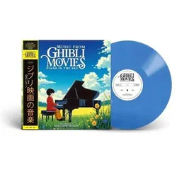 Diggers Factory, Schallplatten, MFGM / PIANO IN THE SKY - O.S.T. (COLV) (Music From Ghibli Movies)