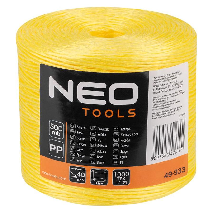 Neo Polypropylen-Schnur 500 m (500 m) (47599785)