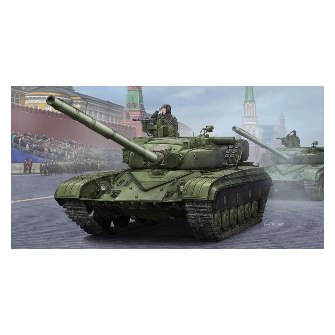 Trumpeter Soviet T-64B MOD 1984 (05521)