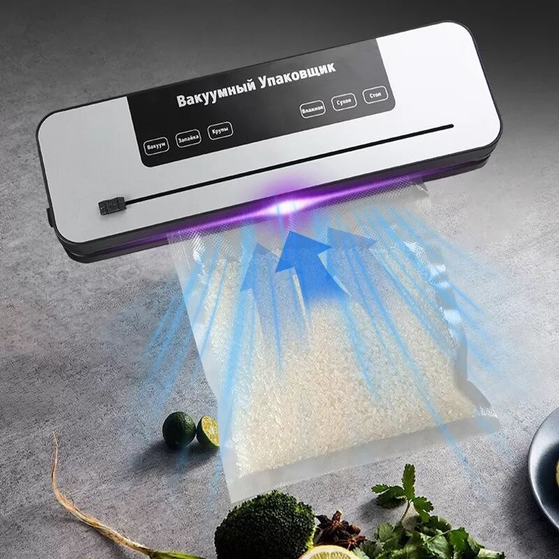 INF Scelleuse Sous Vide avec Cutter et 100 Sacs (20x25cm) - Grise, Préservation Automatique des Aliments