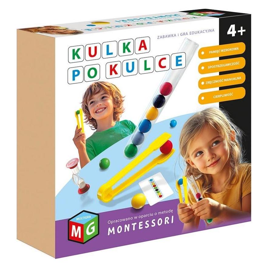 Multigra Ball für Ball (56326507)