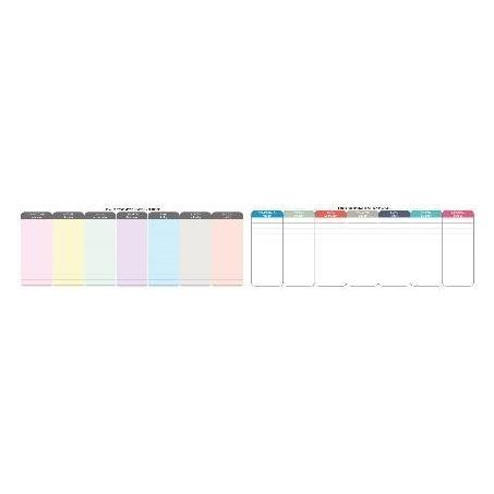 Beniamin Schmaler Planer 52 Blatt (54619392)