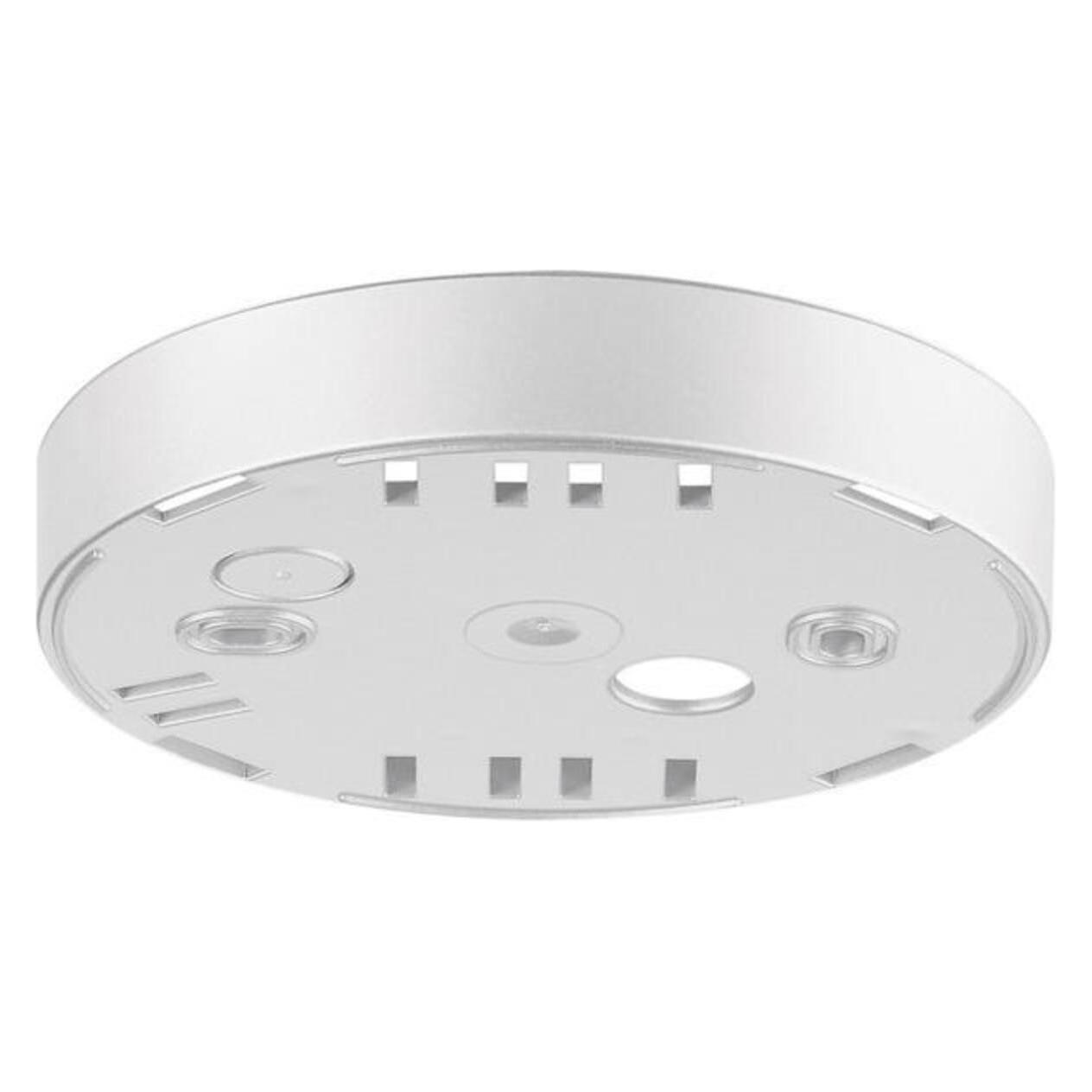 Gira Aufputzgehäuse 211002 Präsenzmelder reinweiss (211002)