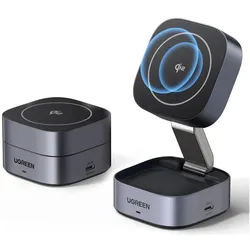 Ugreen 2-in-1 Qi2 Magnetische faltbare Ladestation (15 W), Wireless Charger, Grau, Schwarz