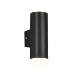 Trio LED-Wandleuchte Ray Kunststoff Schwarz