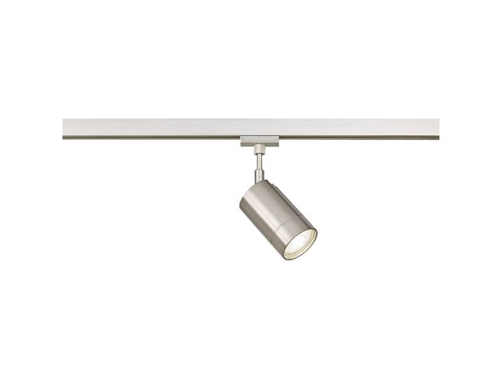 System HV-Track4 Silber Metall B 20 cm - System