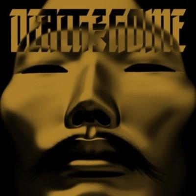 Death Is Home - Asha Devi, Vinyl