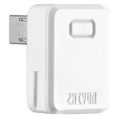 Zhiyun TransMount Crane M3 Bluetooth Control Unit - Type C (CB10) (Gimbal Halterung) (4110100673)