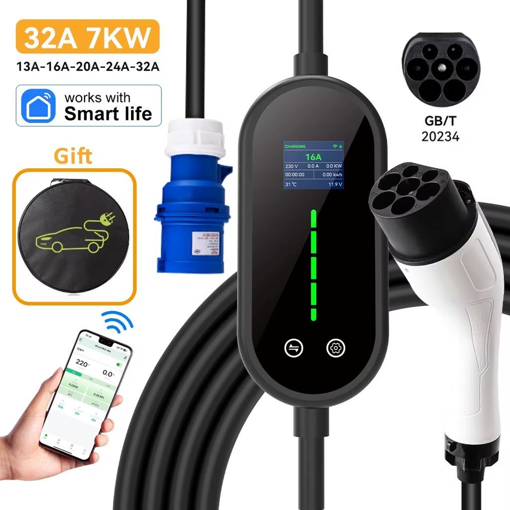 EV-Ladegerät - GBT 32 A einphasig - 7 kW - Einstellbarer Ladestrom - WLAN-App-Steuerung - 5 m Kabel - Tragbar - IP65