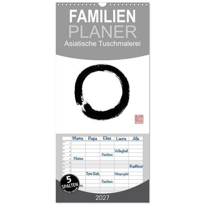 Familienplaner 2027 - Asiatische Tuschmalerei mit 5 Spalten (Wandkalender, 21 x 45 cm) CALVENDO