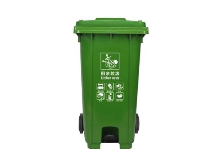 TINGMIAN Fußbetätigte Outdoor-Mülleimer Verdickter Kunststoff-Mülleimer Mit Langlebigem Deckel Küchen- Und Outdoor-Abfallbehälter(120L)