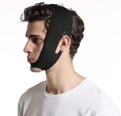 Uplift Essentials V Shape Facial Slimming Bandage V Shape Facial Slimming Bandage