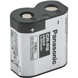 Grohe Batterie 6V Lithium, Typ CR-P2 (1 Stk., CRP2), Batterien + Akkus