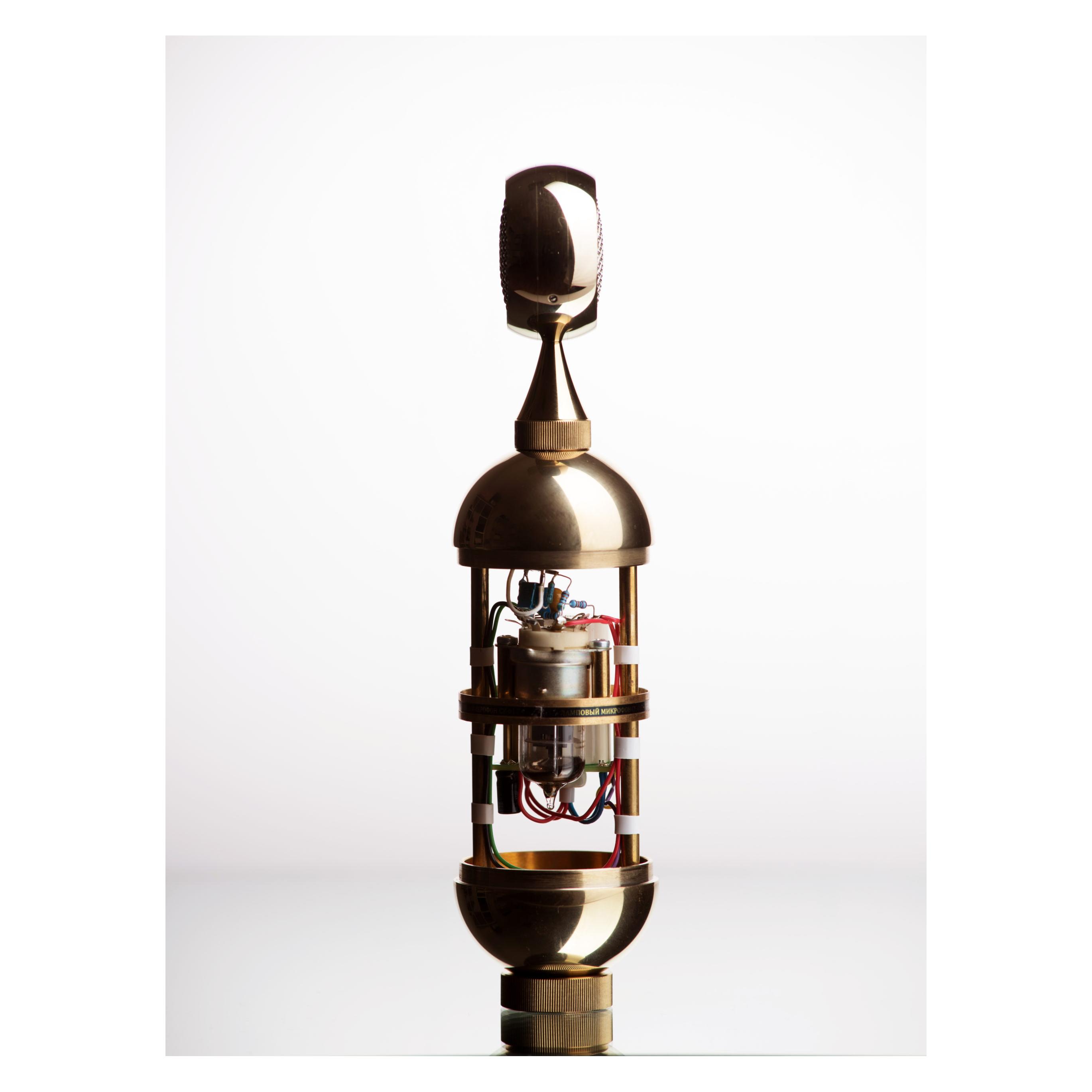 Soyuz 017 TUBE (71-90009)