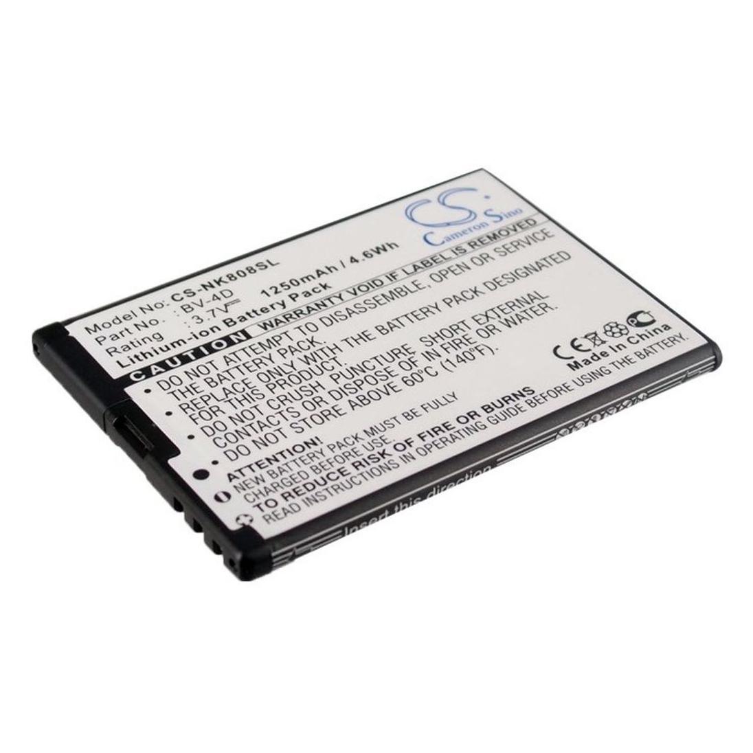 NoName Battery for Nokia 808 etc (NK808SL)