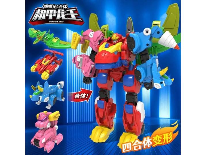 4 en 1 Gogo Dino Mecha Gogoking Robot transformer Base de dinosaure combinée déformation de voiture chaude Rex/Ping figurine jouets cadeaux