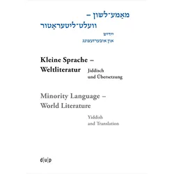 Mame-loshn - velt-literatur / Kleine Sp, Fachbücher von Efrat Gal-Ed, Daria Vakhrushova