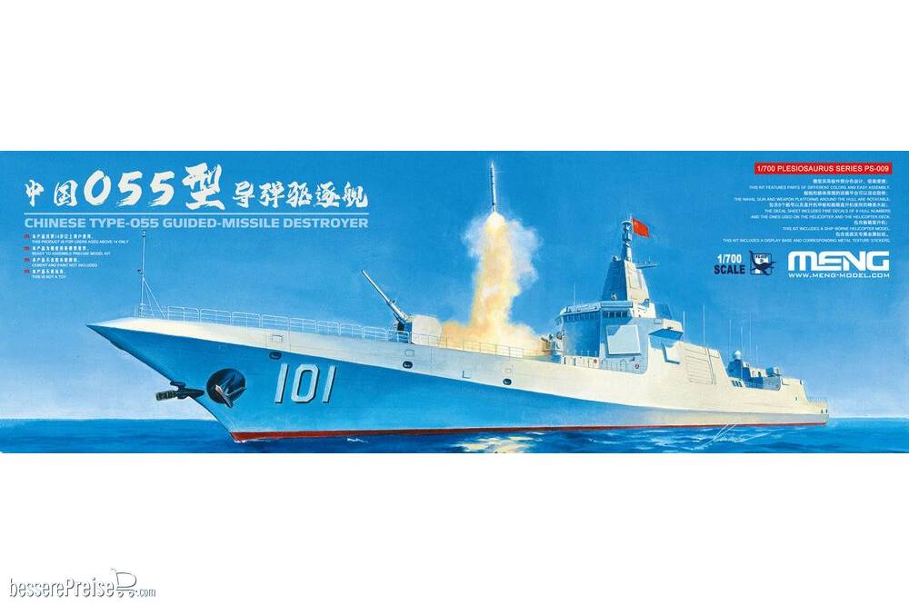 MENG-Model PS-009