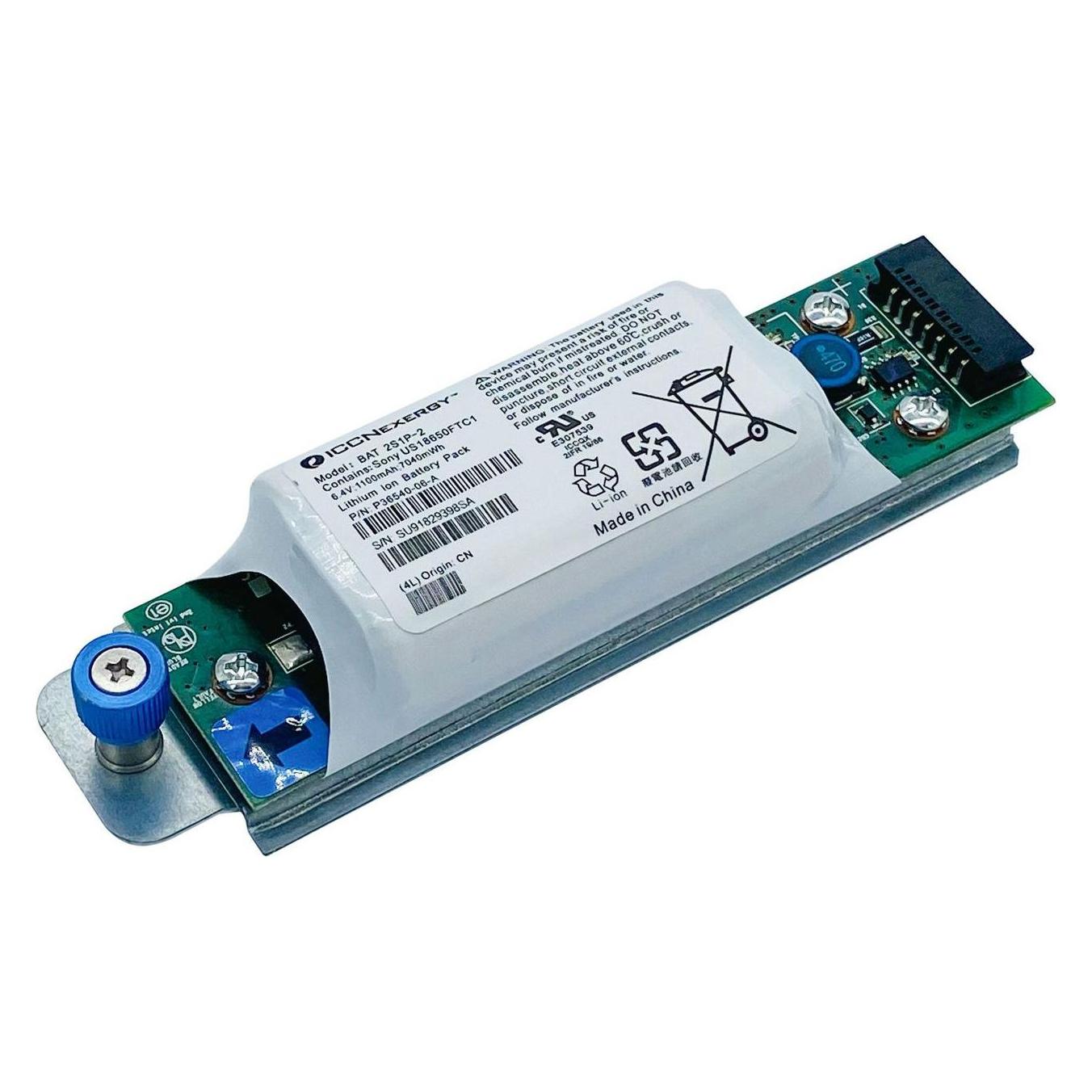IBM Battery Cache for DS3500 (69Y2926)