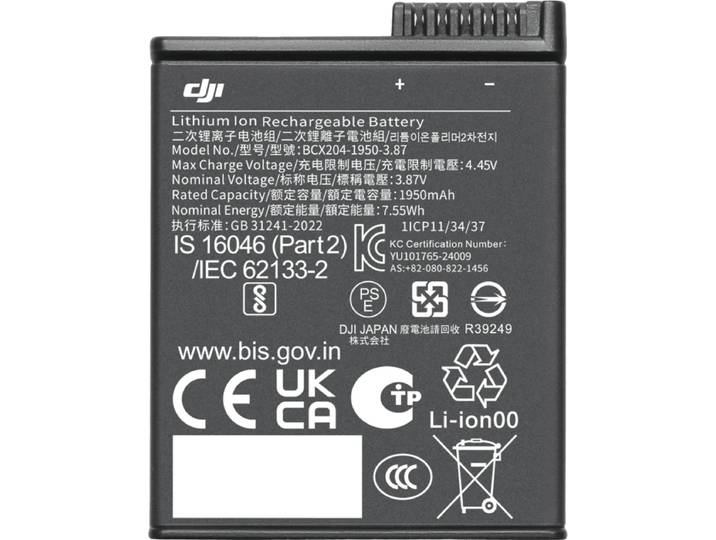 DJI Osmo Action Extreme Battery Plus (1950 mAh)