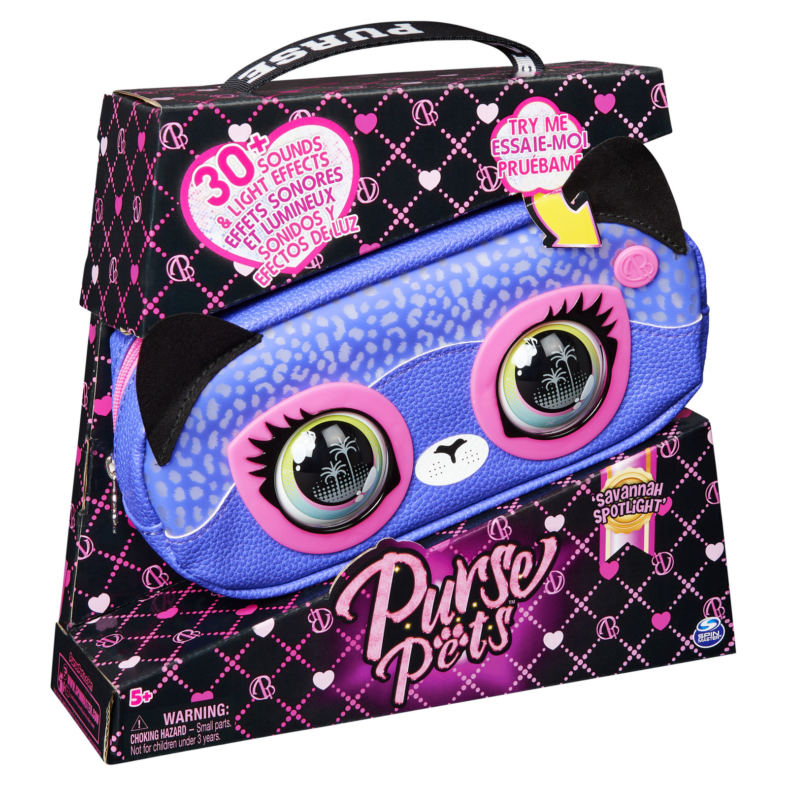 Purse Pets Riemtas met Luipaardprint GML