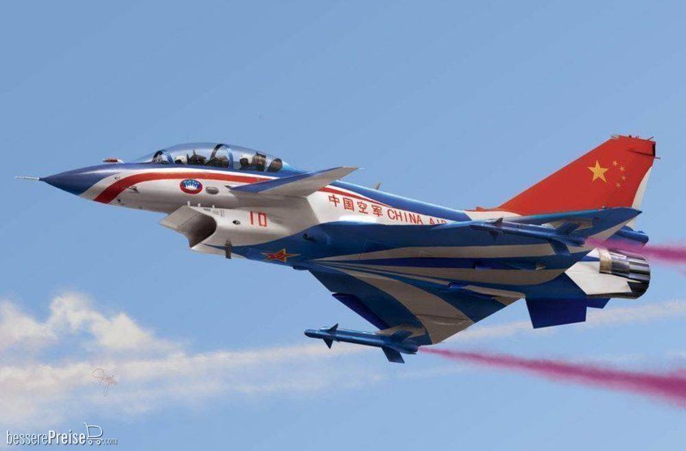 Trumpeter 01644