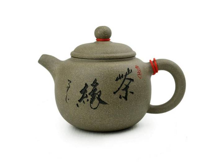 LuxusKollektion Teekanne Teekanne Yixing-Ton Kürbis Grau, (1-St)