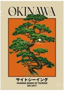 Inspire Select Okinawa Serenity Canvas Poster Japanese Retro Japandi Tree Art Print For Modern Home Decor va570 7.87 11.81 In