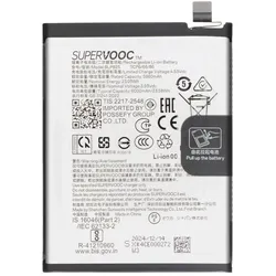 OnePlus 6000mAh Austausch-Akku, Modell BLPB25, Smartphone Akku