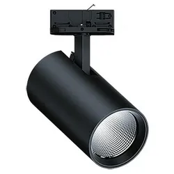 Zumtobel Group LED-Strahler VIV2 M2000 #60715837